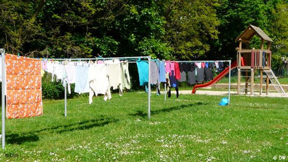 Здесь был детский садик