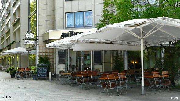 Пивная Am Thor