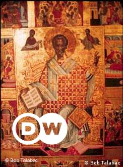 Реферат: О православном понимании истории