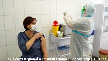 В Україні за минулу добу вакцинували майже дев'ять тисяч осіб 