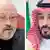 Жертвата и палачът: Джамал Кашоги (вляво) и бъдещият крал на Саудитска Арабия Мохамед бин Салман