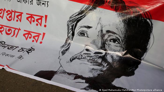 Bangladesch Protest nach Tot von Mushtaq Ahmed