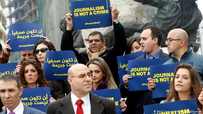 مظاهرة للصحافيين في لبنان 
