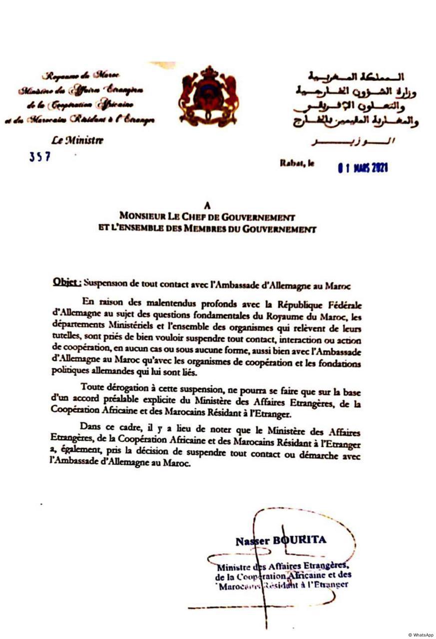 A copy of the leaked letter from the Moroccan foreign minister. 