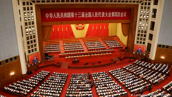 China Peking | Eröffnung Jahrestagung Volkskongress