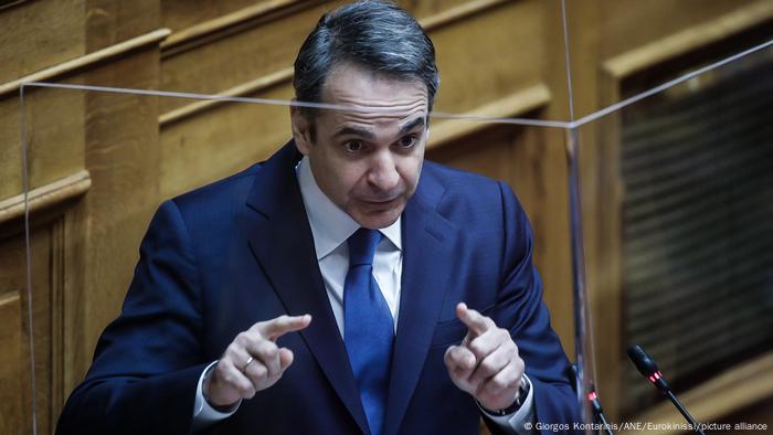 Prim-ministrul Greciei, Kyriakos Mitsotakis