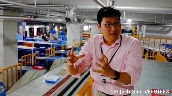 Μπομ Κιμ, Coupang Μπομ Κιμ, Coupang