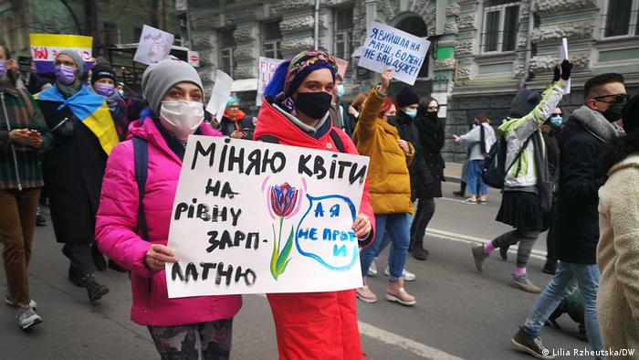 Женский марш в Киеве 8 марта 