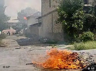 吉尔吉斯斯坦城市贾拉拉巴德周日骚乱仍在继续