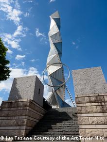 Das Museum Art Tower Mito in Japan