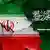 Flagge Iran und Saudi-Arabien als Wandgemälde