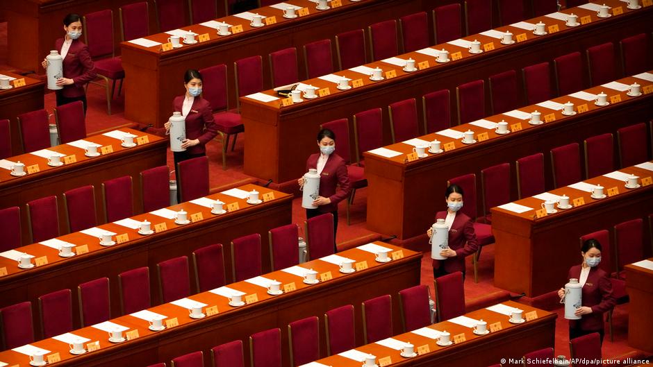 What to expect from China′s Party Congress | Asia | An in-depth look at news from across the continent | DW - Vimarsana News