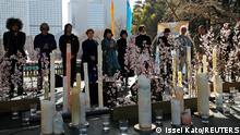 У Японії вшанували пам'ять жертв катастрофи у Фукусімі