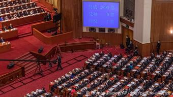  2.987 μέλη έχει το Εθνικό Λαϊκό Κογκρέσο της Κίνας