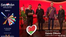 Rotterdam 2021 Eurovision Song Contest Galasy Zmesta Teilnehmer