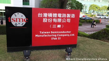 Firmensitz von TSMC im Science-Park Hsinchu auf Taiwan 