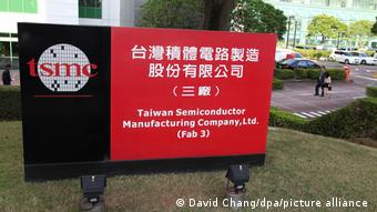 Znak ispred tvornice TSMC-a u Tajvanu
