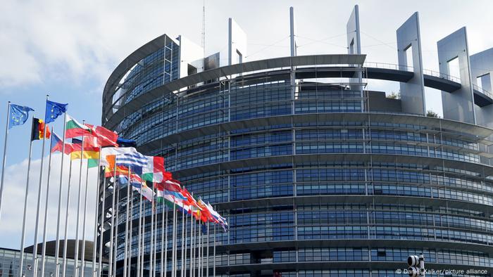 The European Parliament headquarters in Strasbourg, France 