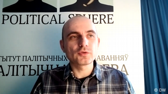 Андрей Казакевич Андрей Казакевич