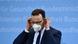 Coronavirus - Spahn zum Impfstoff Astrazeneca Coronavirus - Spahn zum Impfstoff Astrazeneca