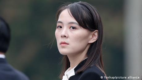 Сестрата на севернокорейския диктатор Ким Чен Ун се издига все