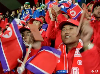 世界杯看台上朝鲜队球迷