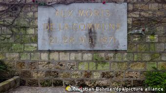 Τοίχος των Κομμουνάρων Τοίχος των Κομμουνάρων