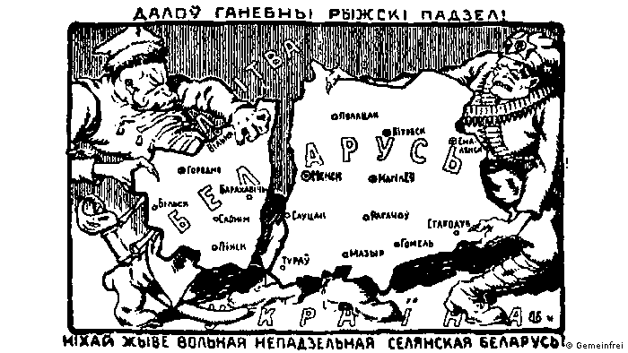 Карикатура 1921 года по поводу раздела белорусских земель