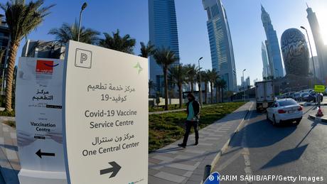 Богати чужденци пътуват до Дубай за да се ваксинират срещу