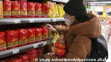Экономист Мовчан: Инфляция в РФ в 2022 году может составить 20 процентов