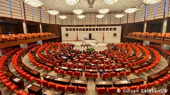 Το τουρκικό κοινοβούλιο στην Άγκυρα 