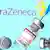 Ампули з вакциною від коронавірусу виробництва компанії AstraZeneca