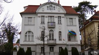 Посольство Азербайджана в Берлине