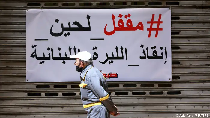 Libanon Sidon Wirtschaftskrise Schild Geschäft