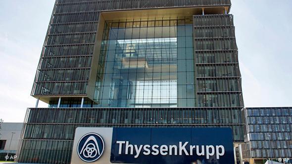 Die neue Konzernzentrale von Thyssen-Krupp in Essen(Foto: AP)