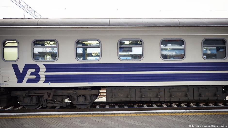 РФ знов атакувала залізничну інфраструктуру: є загибла і поранена