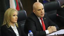 Iwan Geschew | bulgarischer Generalstaatsanwalt