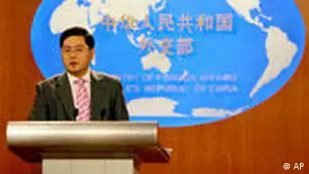 China Außenministerium Sprecher Qin Gang