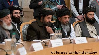 Делегация талибов на конференции по Афганистану