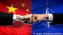 德语媒体：拉拢中国还是遏制中国？
