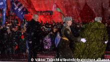 6493000 21.03.2021 Belarusian President Alexander Lukashenko attends a wreath-laying ceremony during a rally marking the 78th anniversary of the Khatyn massacre at the Khatyn memorial, Minsk region, Belarus. Viktor Tolochko / Sputnik
