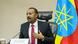 Äthiopien l Premierminister Ahmed Abiy Äthiopien l Premierminister Ahmed Abiy
