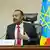 Äthiopien l Premierminister Ahmed Abiy