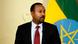 Prime Minister of Ethiopia Abiy Ahmed Ali speaks during a press conference with the Ethiopian flag in the background Prime Minister of Ethiopia Abiy Ahmed Ali speaks during a press conference with the Ethiopian flag in the background