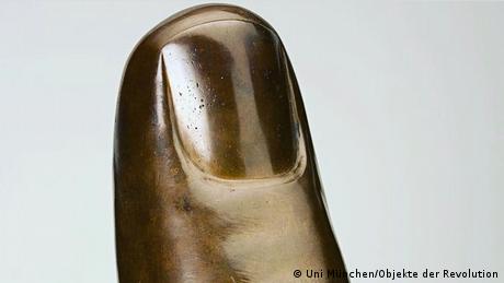 Bavaria / λεπτομέρεια