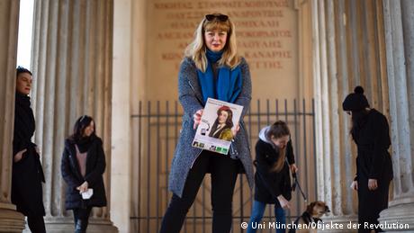 Προπύλαια, Μόναχο