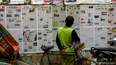 How close should we get - Media and Conflict | Dhaka Newspaper