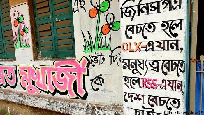 Indien West Bengal Wahlkampf Graffiti Politik Wahlen 