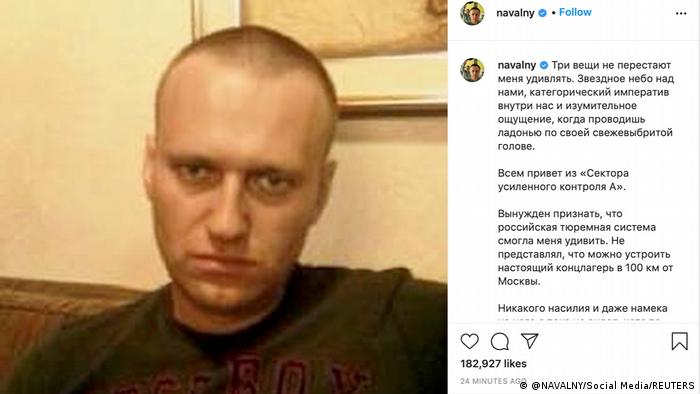 Фотография Навального, выложенная в Instagram