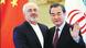 Iran China | Mohammad Javad Zarif und Wang Yi Iran China | Mohammad Javad Zarif und Wang Yi